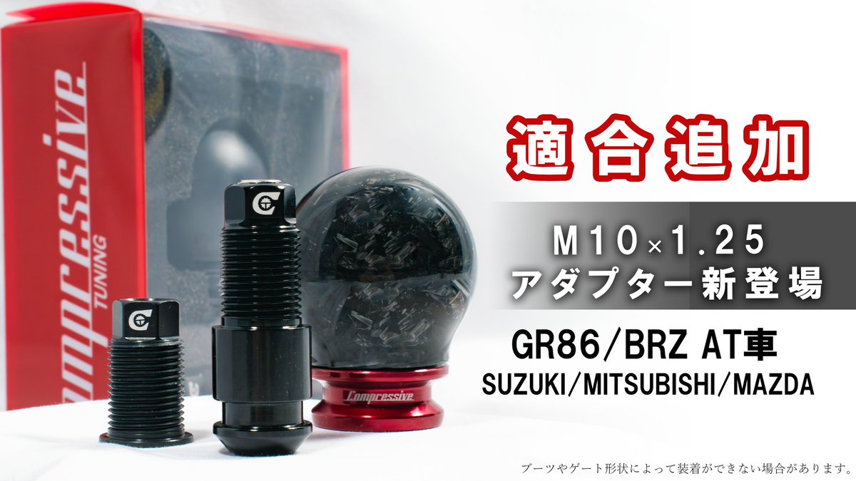 マッスル鈴木 (Takahiro Suzuki) tweet media