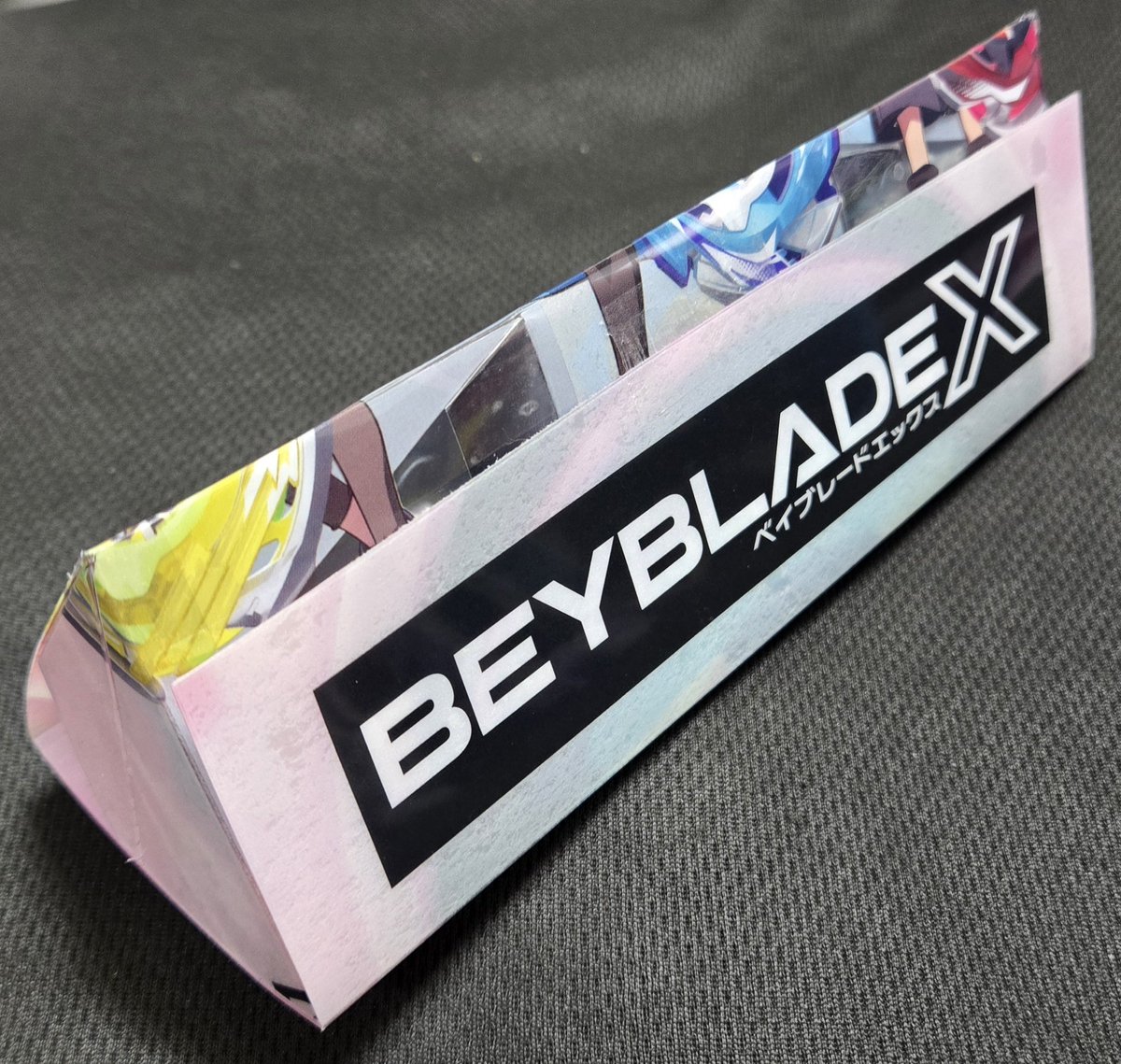 ebimax08 tweet media