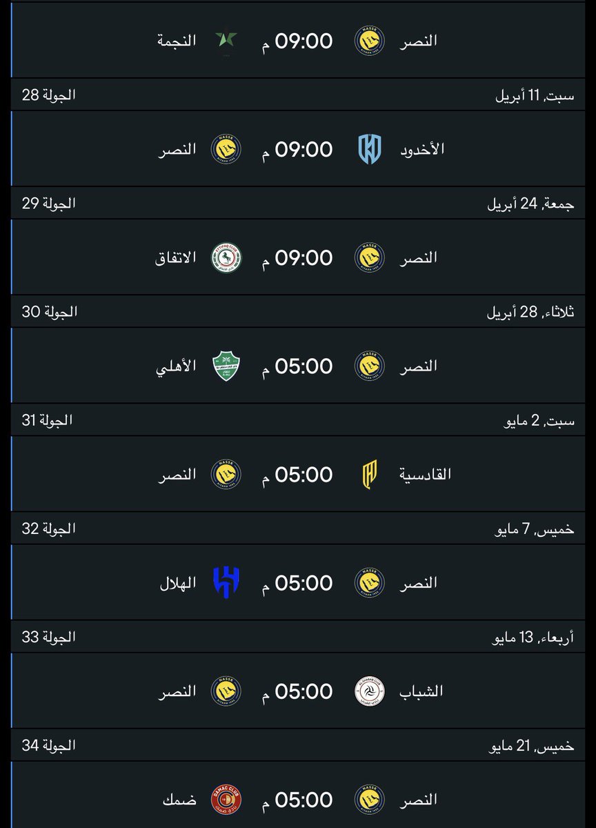 بدر ★ tweet media