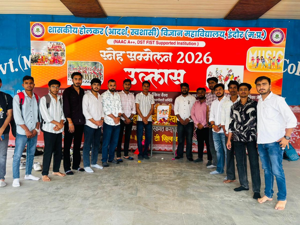 NSUI Madhya Pradesh tweet media