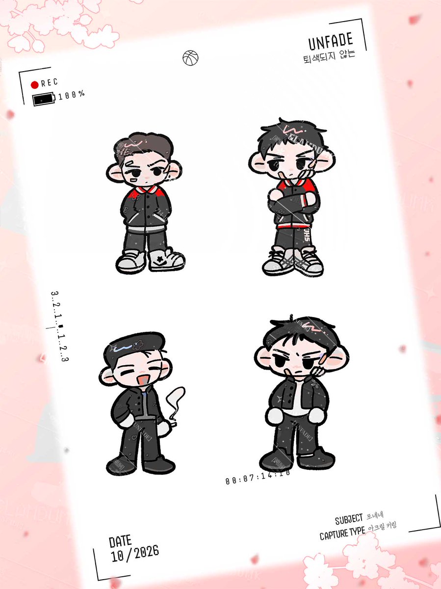 태섭대만호열 아카이브 : UNFADE tweet media