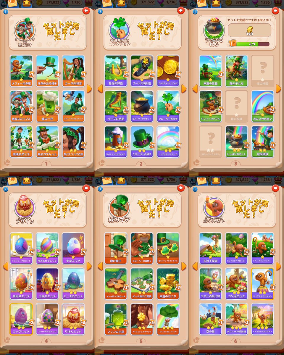 もこもこ tweet media