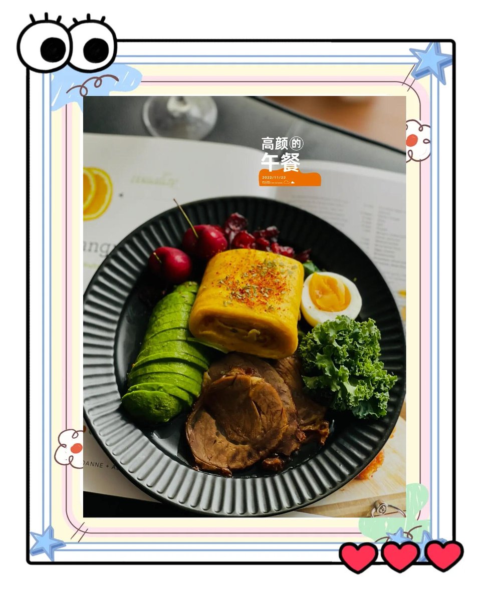 Bartek P tweet media