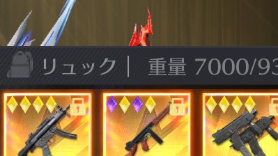 ゆり😾💢@ゆらゆら tweet media