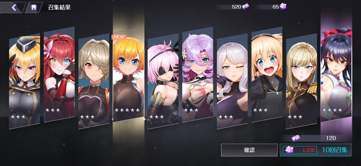 立花もぐもぐ tweet media