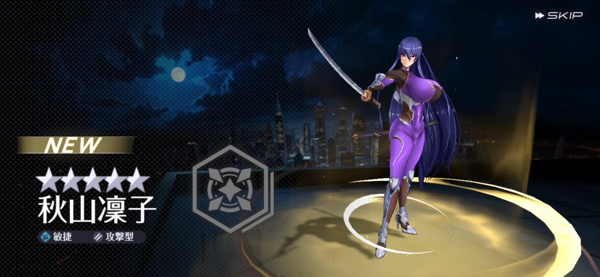 立花もぐもぐ tweet media