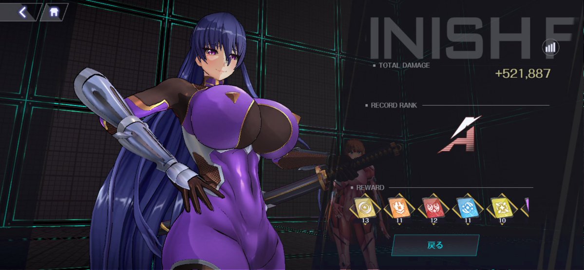 立花もぐもぐ tweet media