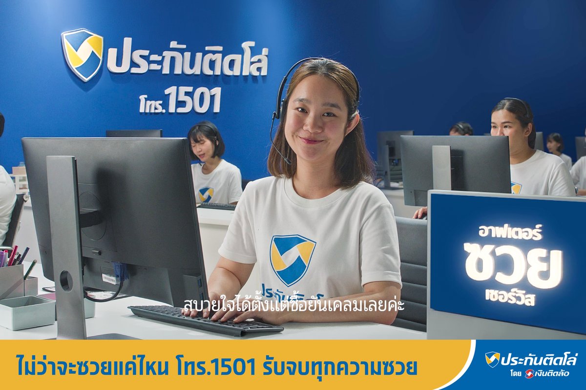 theoptimized tweet media