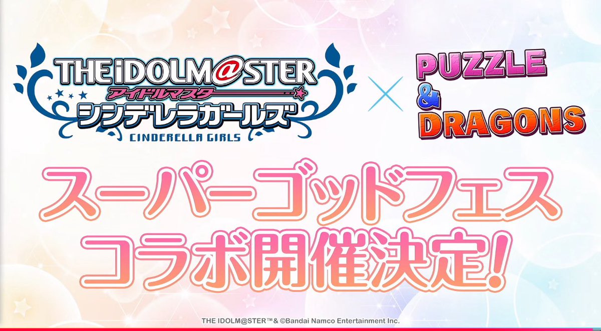 アヘニキ tweet media