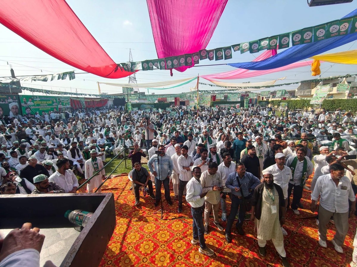 Shaukat Ali tweet media