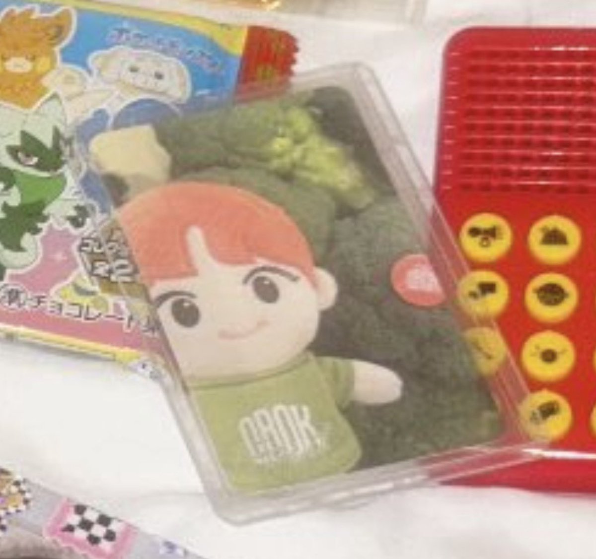 lyss 🐰🦈 nmixx justb dc! tweet media