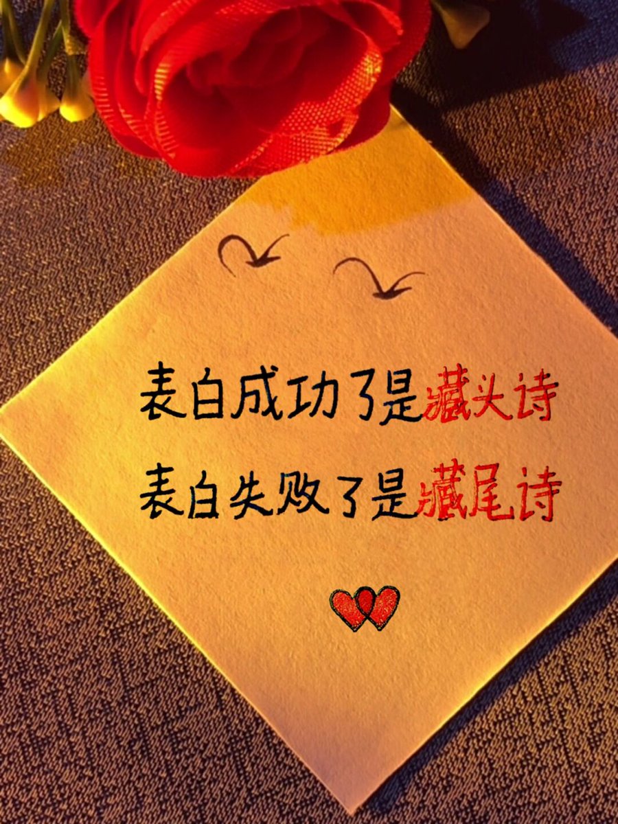 Osarfoh Felix tweet media