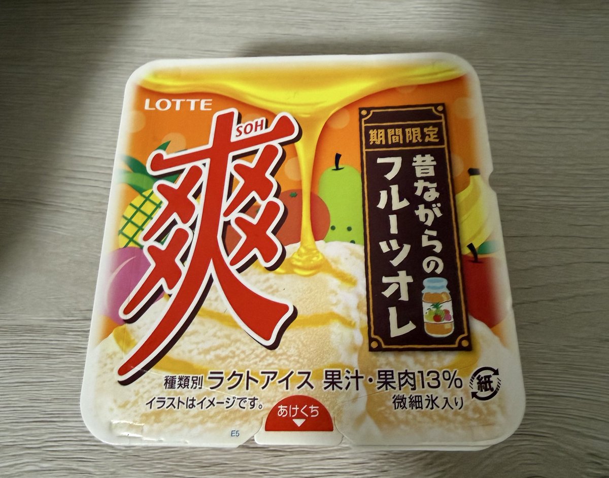 しゅなまる@株式投資 tweet media