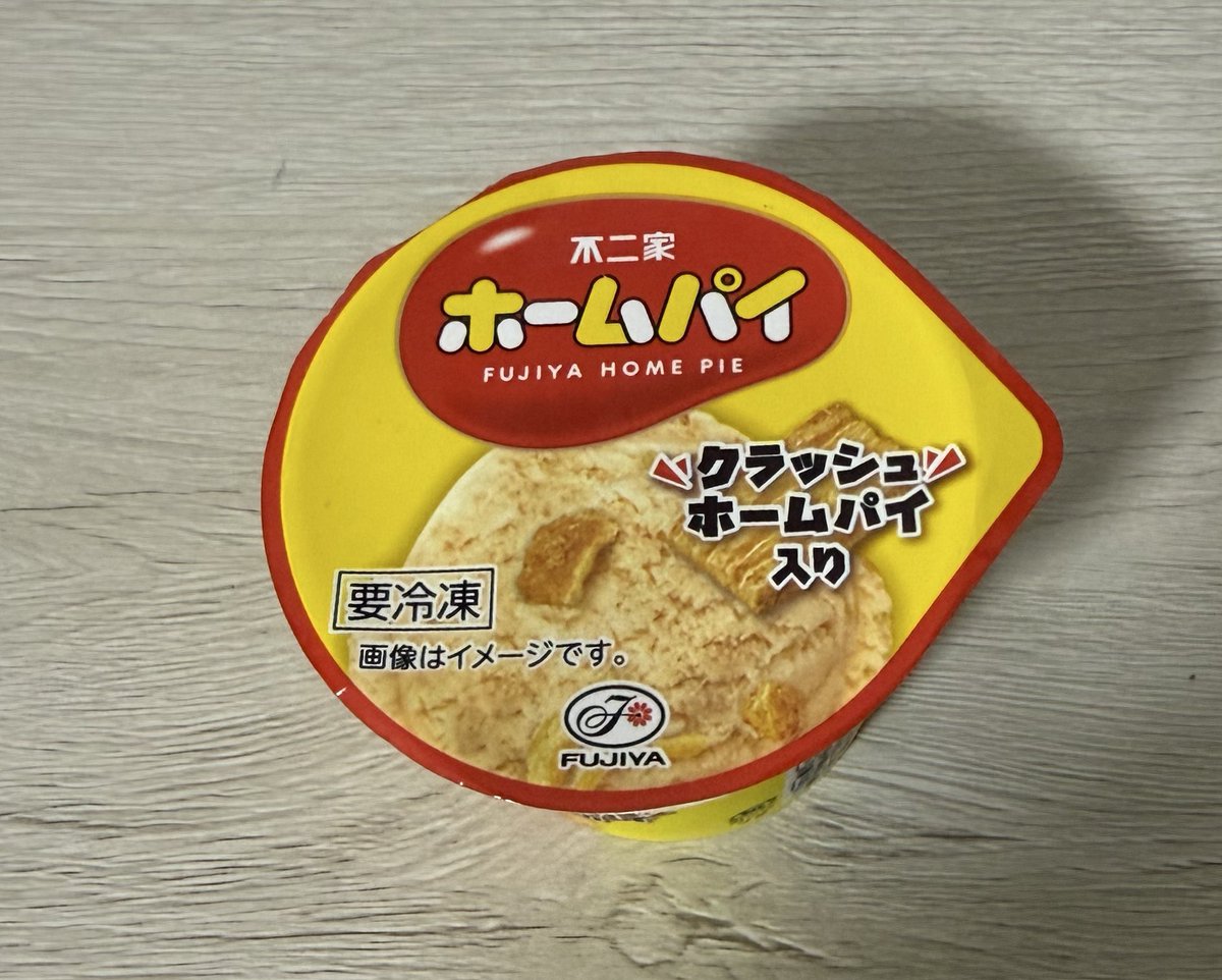 しゅなまる@株式投資 tweet media