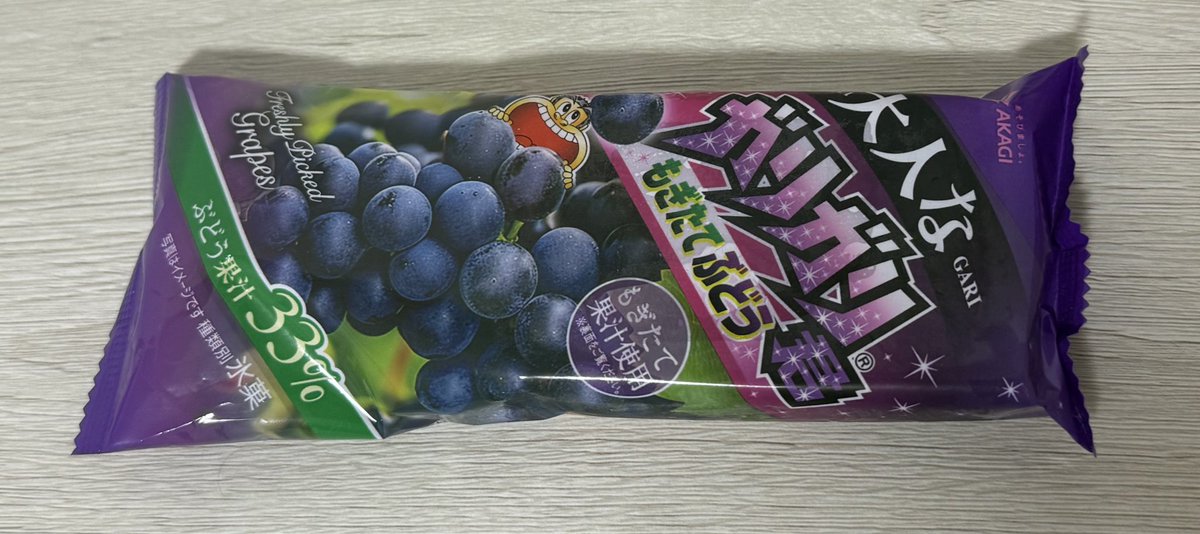 しゅなまる@株式投資 tweet media