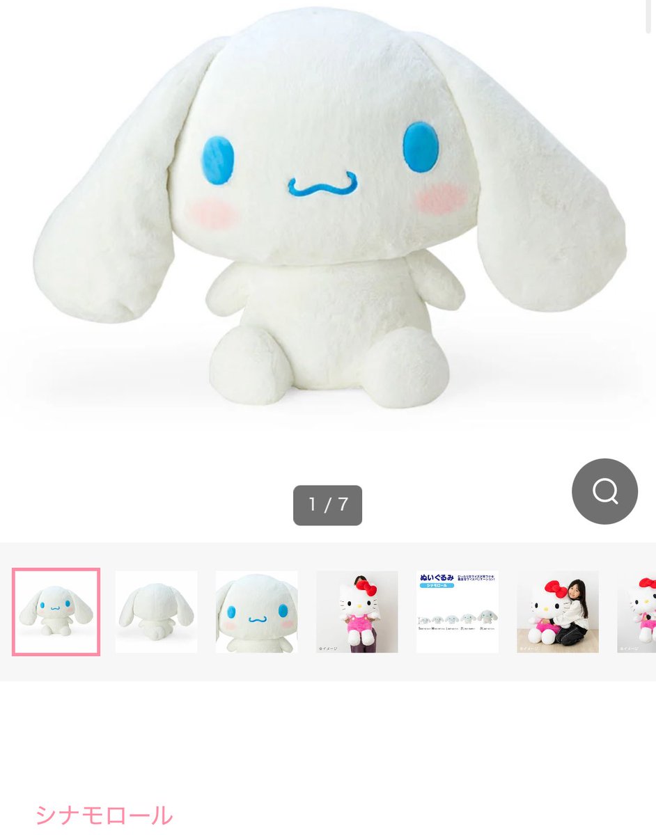 ぴなくるす ＊皮膚科専門医＊ tweet media