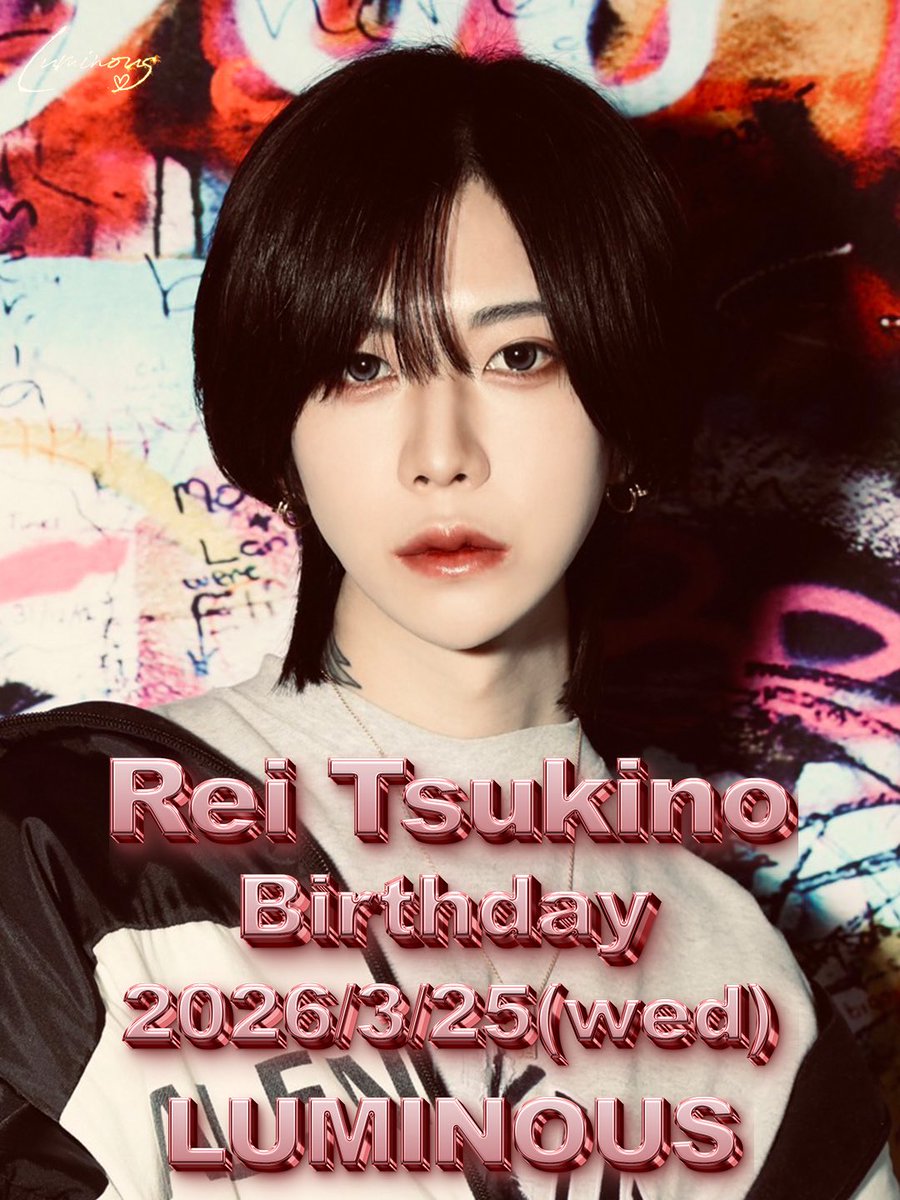 Luminous0209's tweet photo. 来る3月25日は

月乃レイ副主任

BIRTHDAY✨

ホスホス✨
https://t.co/MwXvxlIWSc

※24時閉店となります☆

数量限定オリシャン
ご用意してます☆

ご来店お待ちしてます☆ https://t.co/F0ATmpPxhm