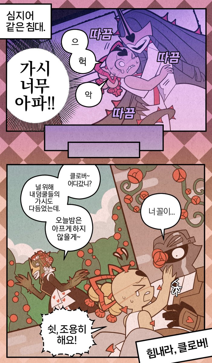 깡통맨 tweet media