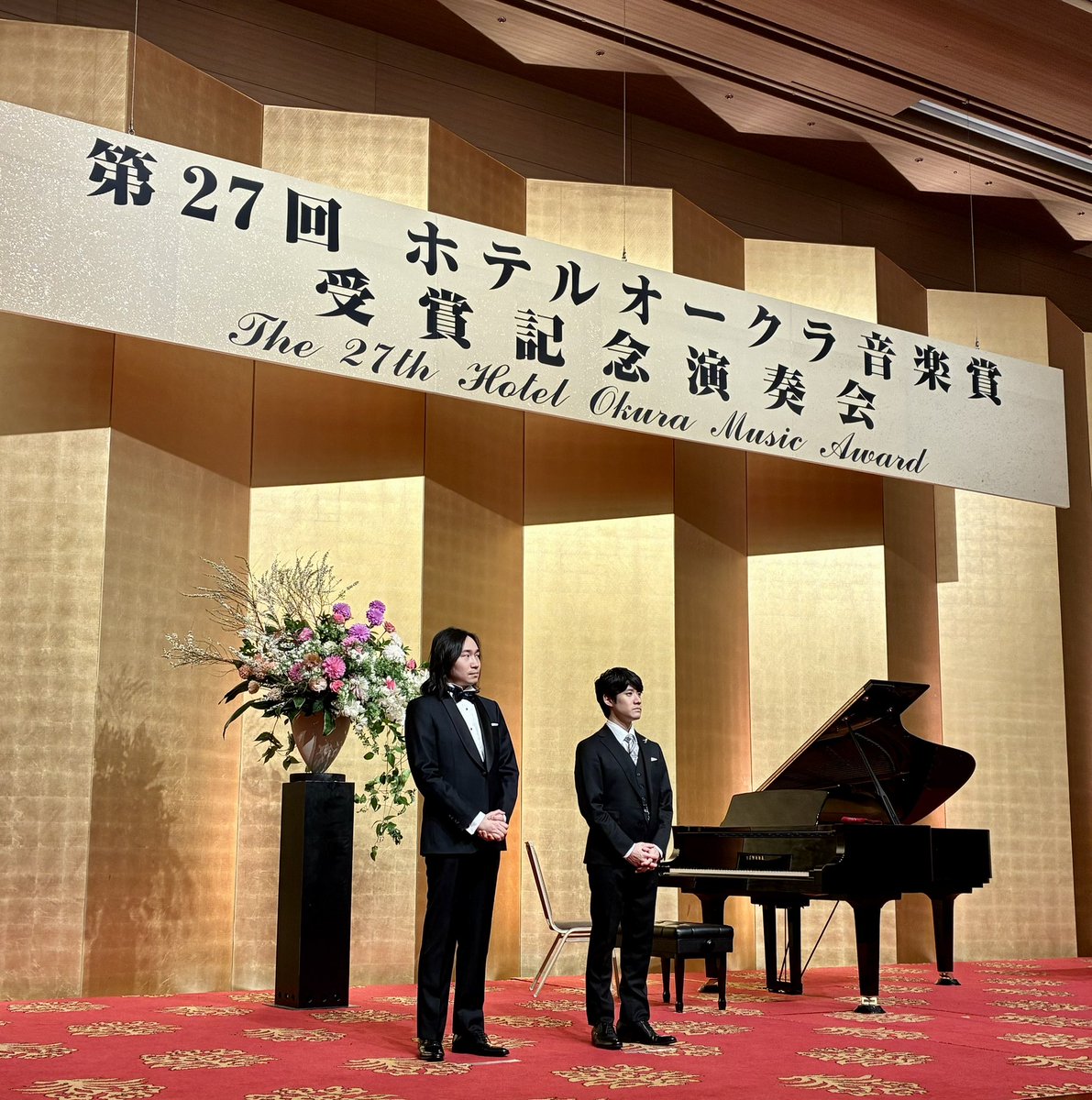 ジャパン・アーツ(Japan Arts Corporation) tweet media