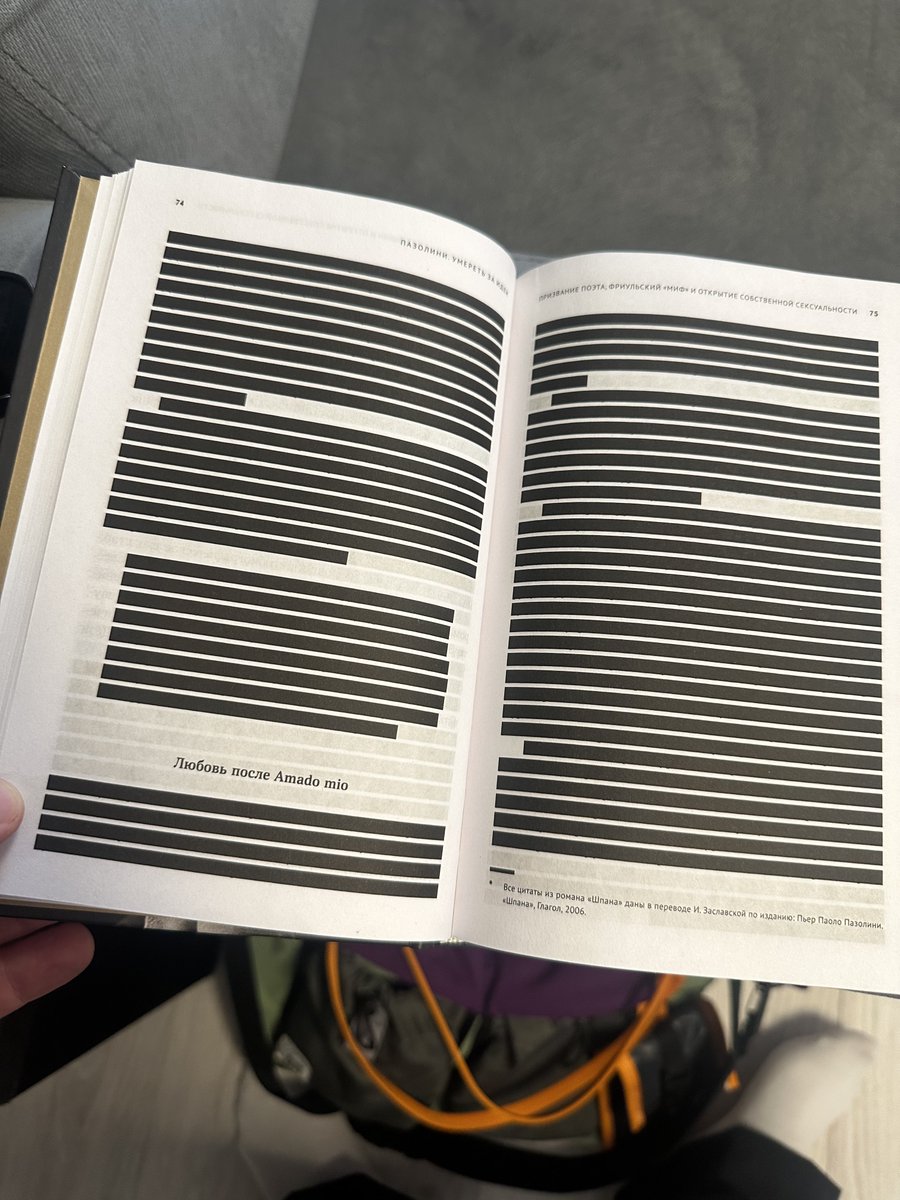 Генси из мемов tweet media