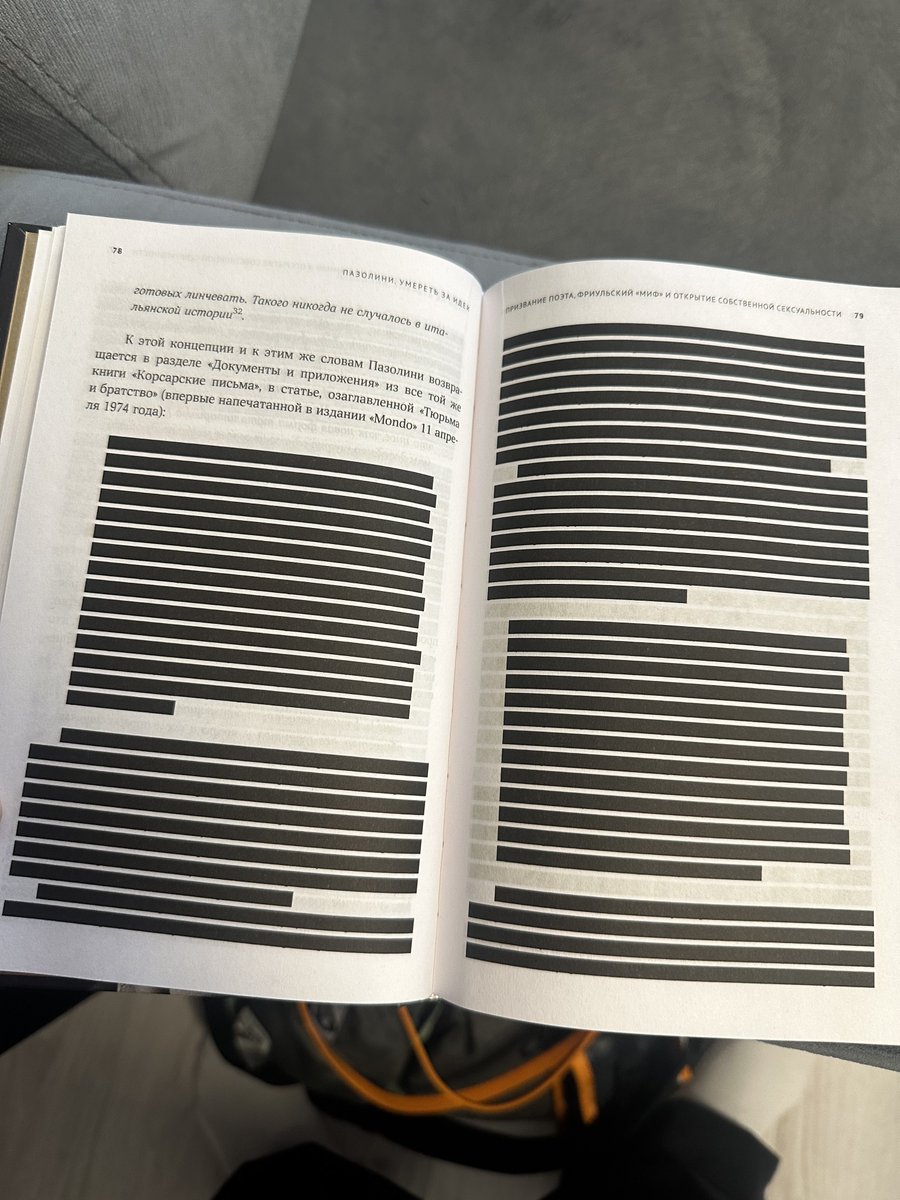 Генси из мемов tweet media