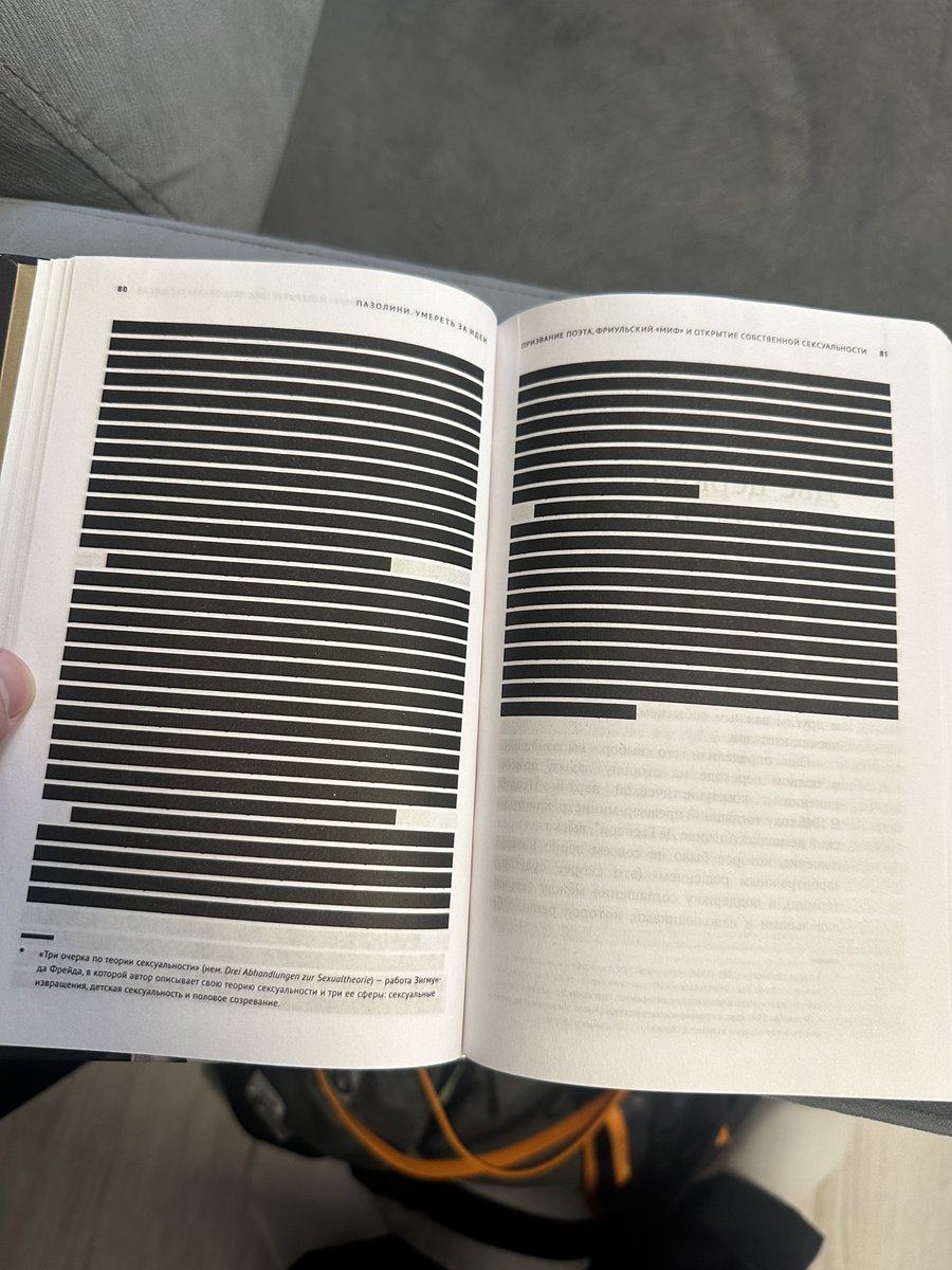 Генси из мемов tweet media