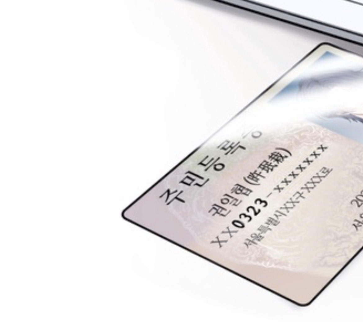 타이레놀 tweet media