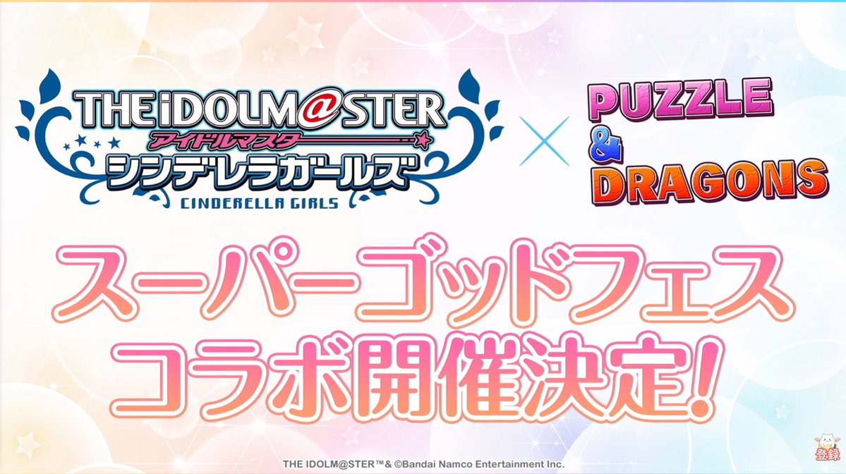 常世ノ闇/TOKOYAMi tweet media