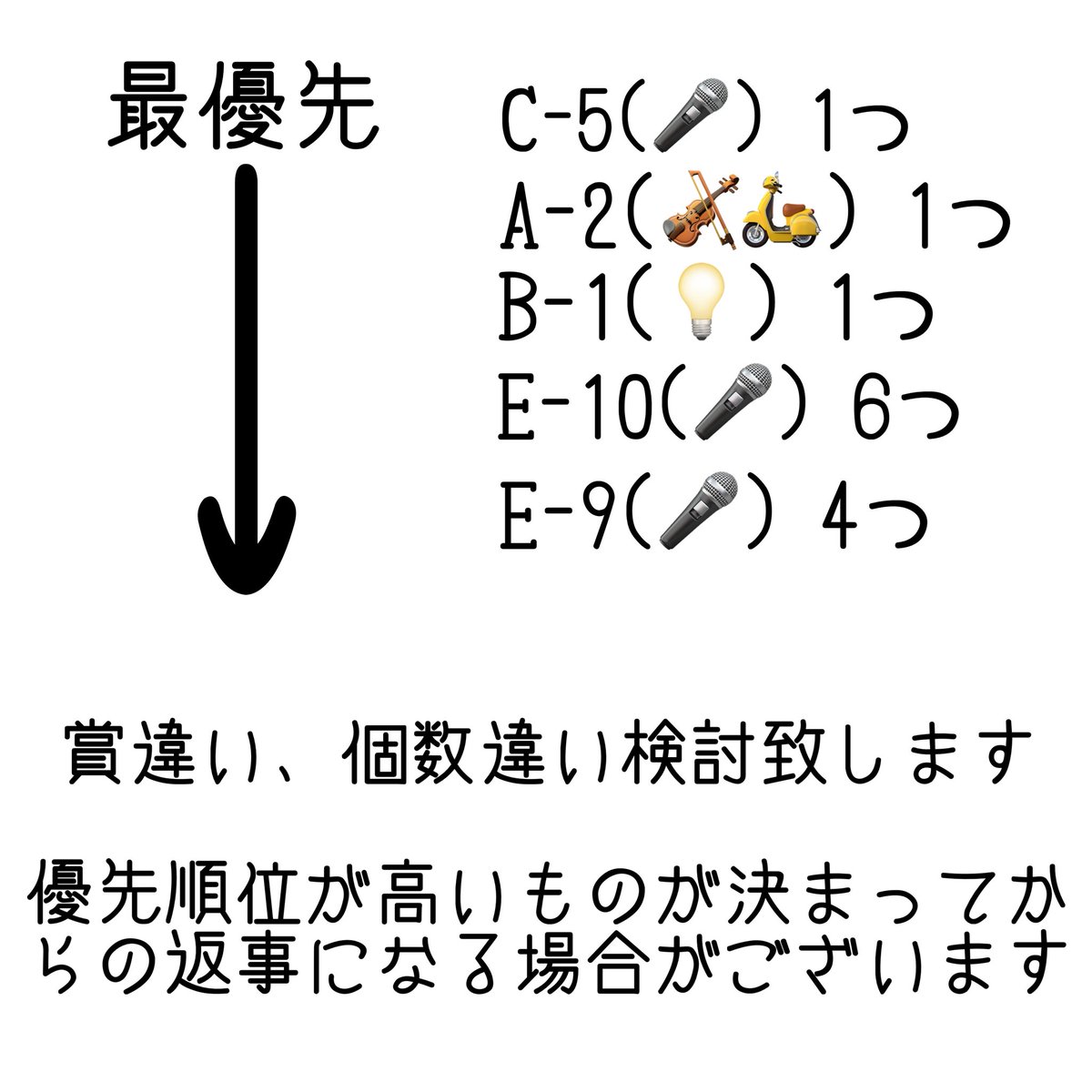 緑茶(プロフご確認下さい) tweet media