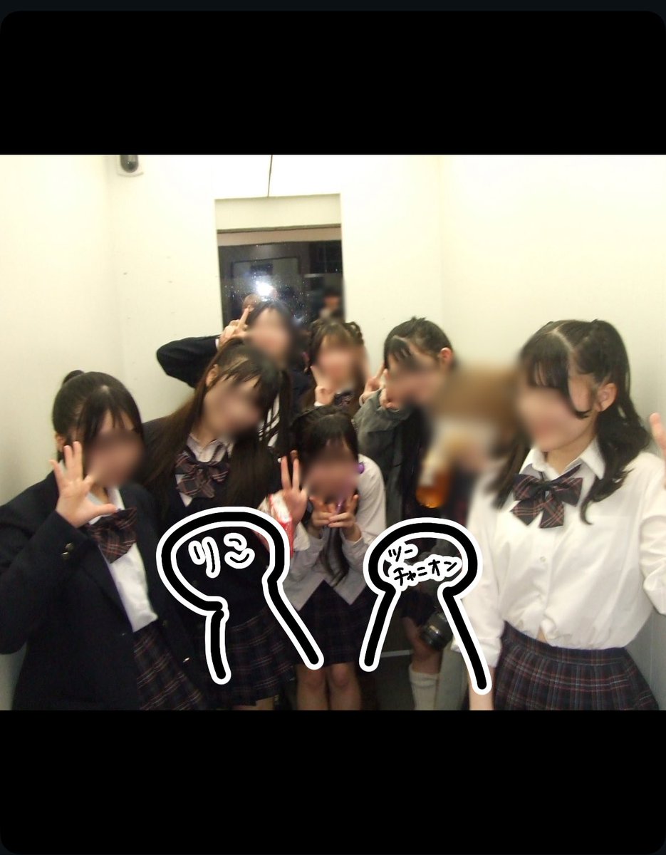 日下 愛美(SO.ON project SAPPORO) tweet media