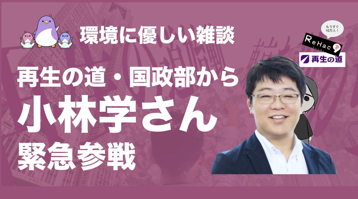 mayomayoi / U.S. News - X tweet media