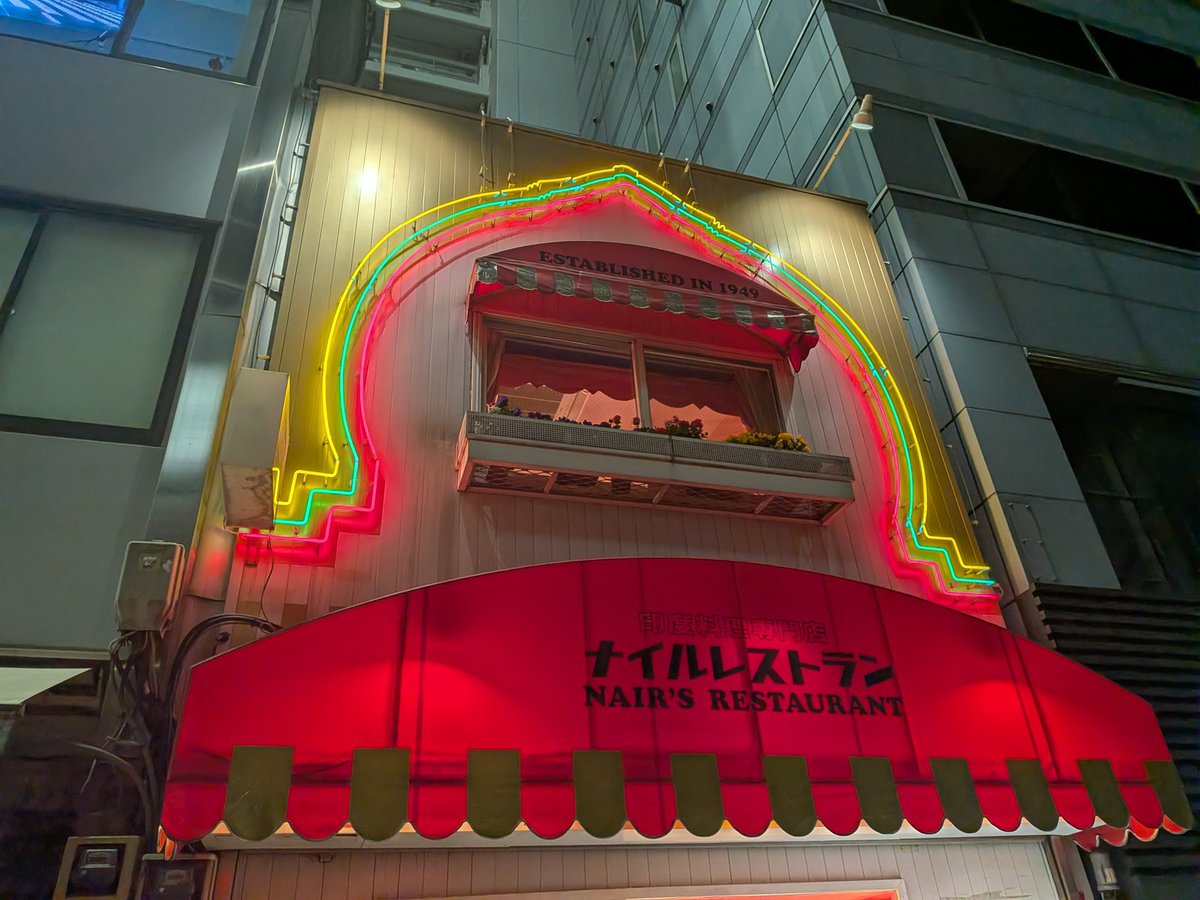 火星コンピュータ tweet media