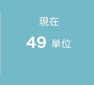arakurei2024's tweet photo. あと少し https://t.co/0Bo3FDmjZE