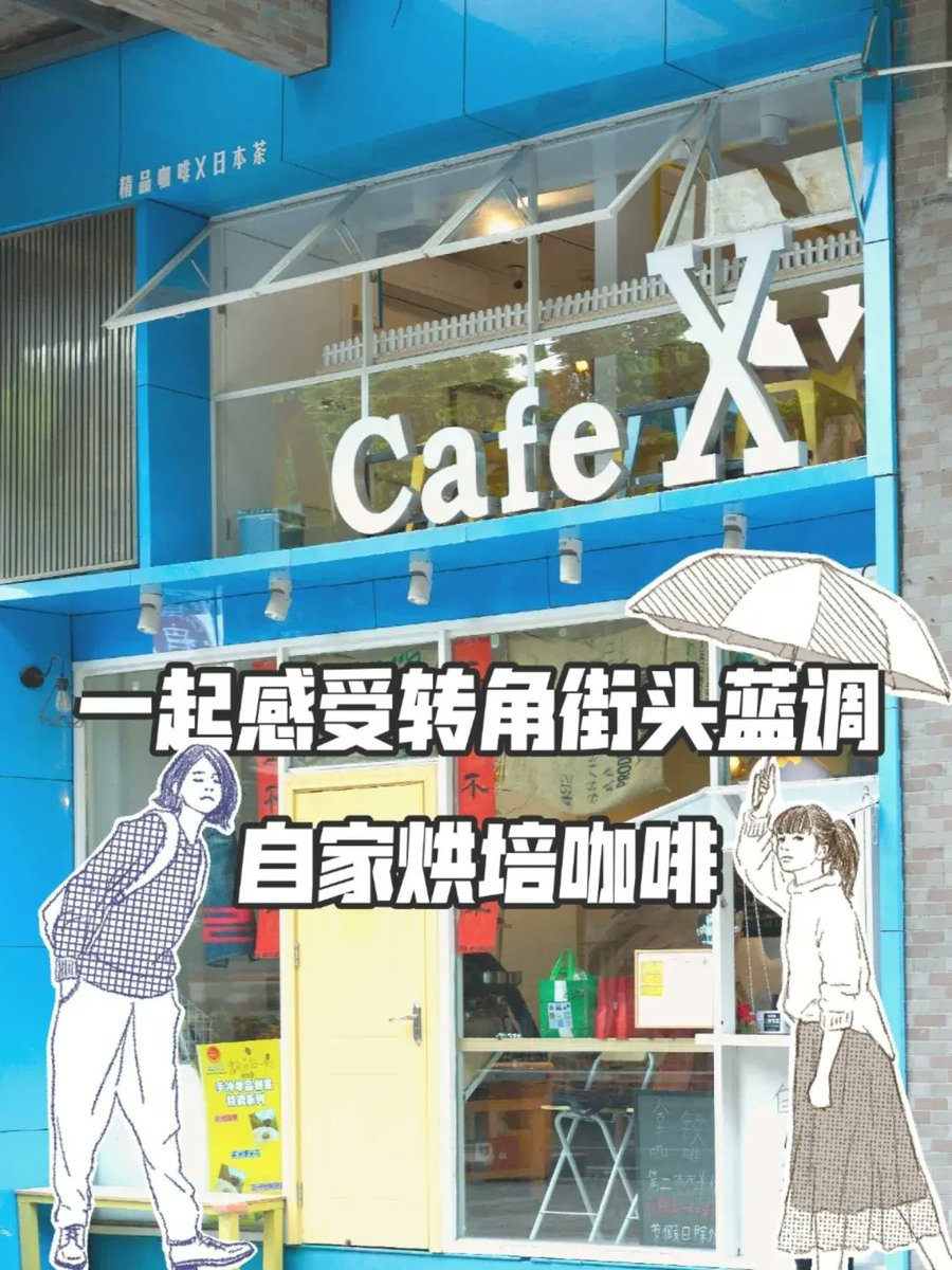 Studio 3D Design tweet media