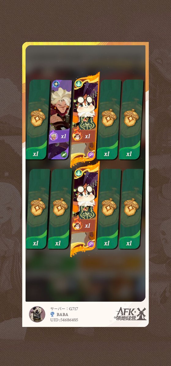 BABAえも〜ん(腹筋背筋10回) tweet media