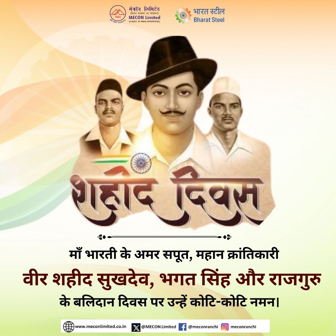 MECON LIMITED tweet media