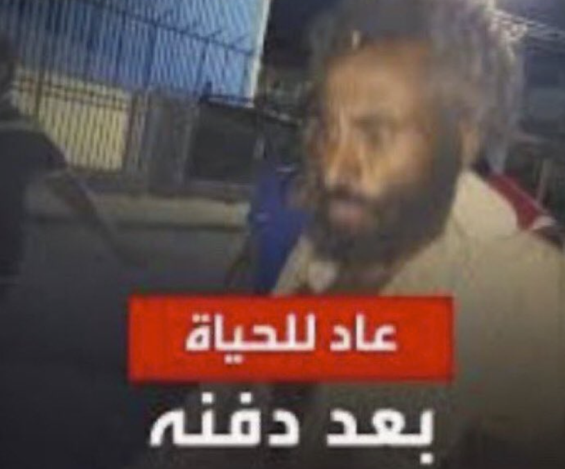 لِــيــوْر⭐ tweet media