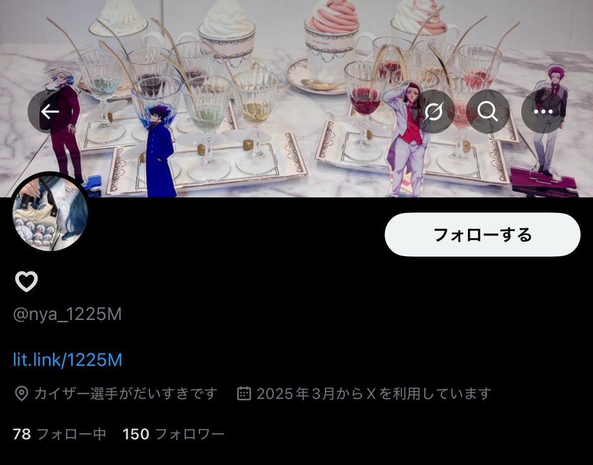 y🪽*゚ tweet media