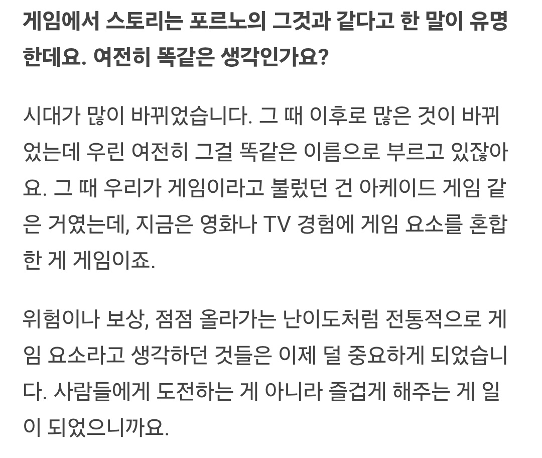 🪩🛰 RAM🐇 🐎 tweet media