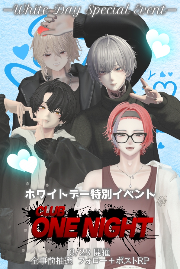 ONE NIGHT GROUP tweet media