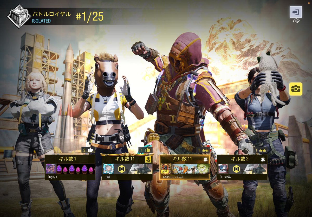 𐊋𐊫𐊰𐊤𐊋𐊫𐊕𐊠𐊪* tweet media