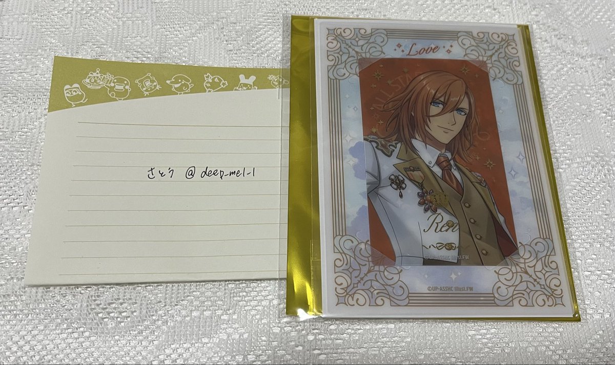 さとう tweet media