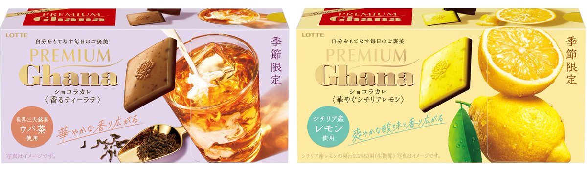 5時に夢中！TOKYO MX tweet media