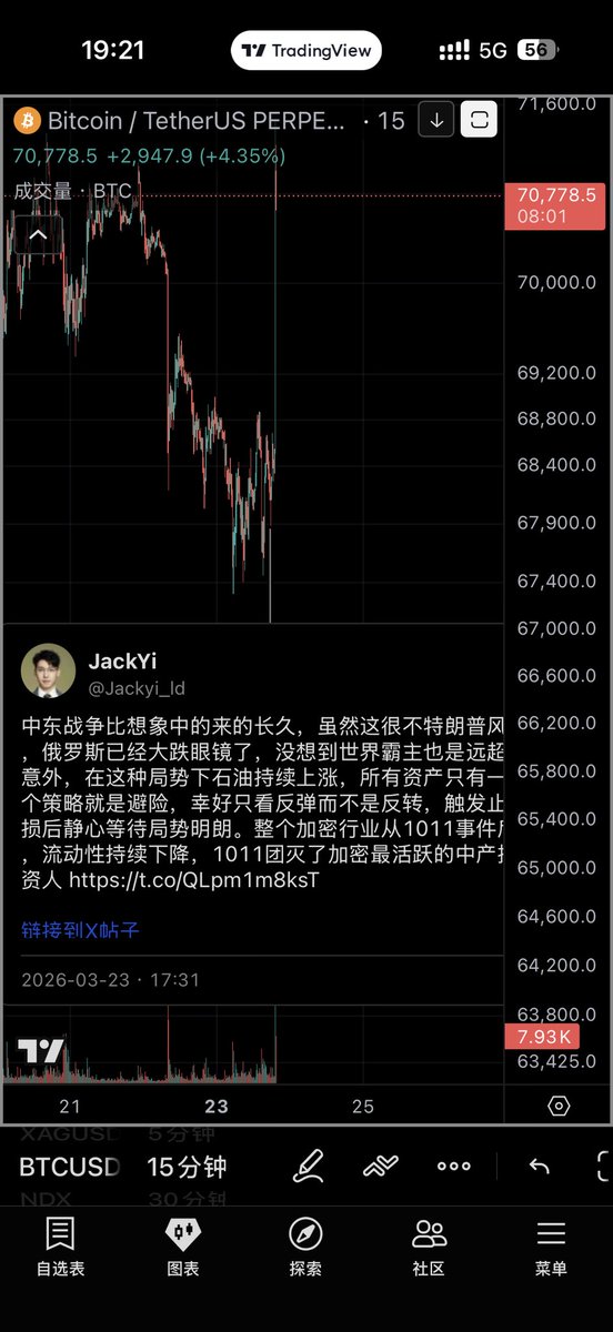 𝙃𝘼𝙕𝙀𝙉𝙇𝙀𝙀 tweet media