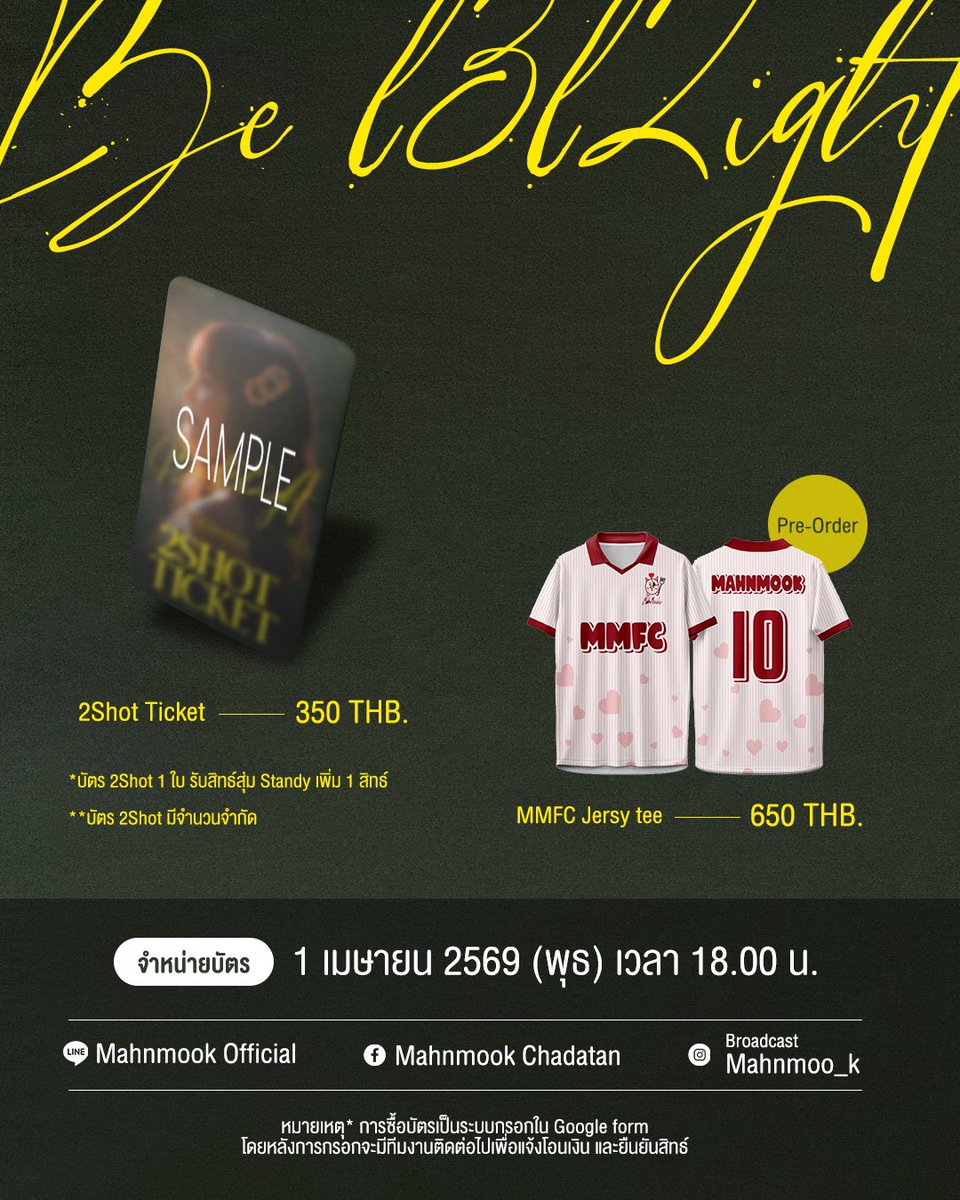 Mahnmook tweet media