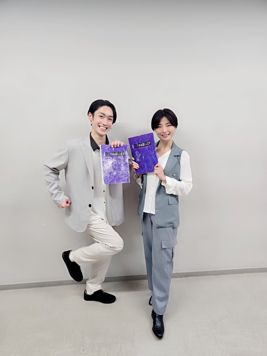 小川 直彦 tweet media