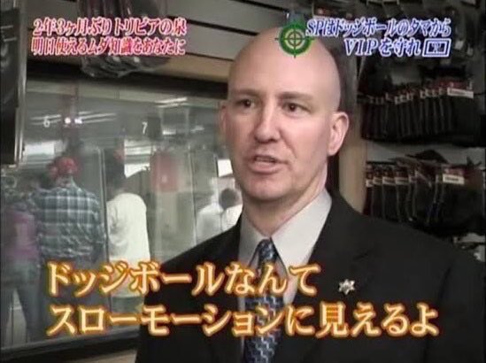 話題のポストBOT tweet media