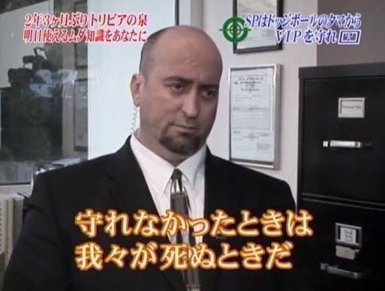 話題のポストBOT tweet media