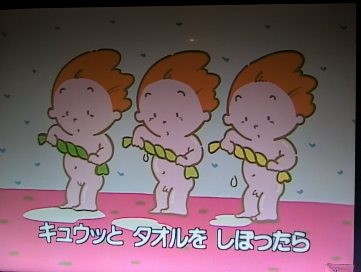 タキジュン tweet media