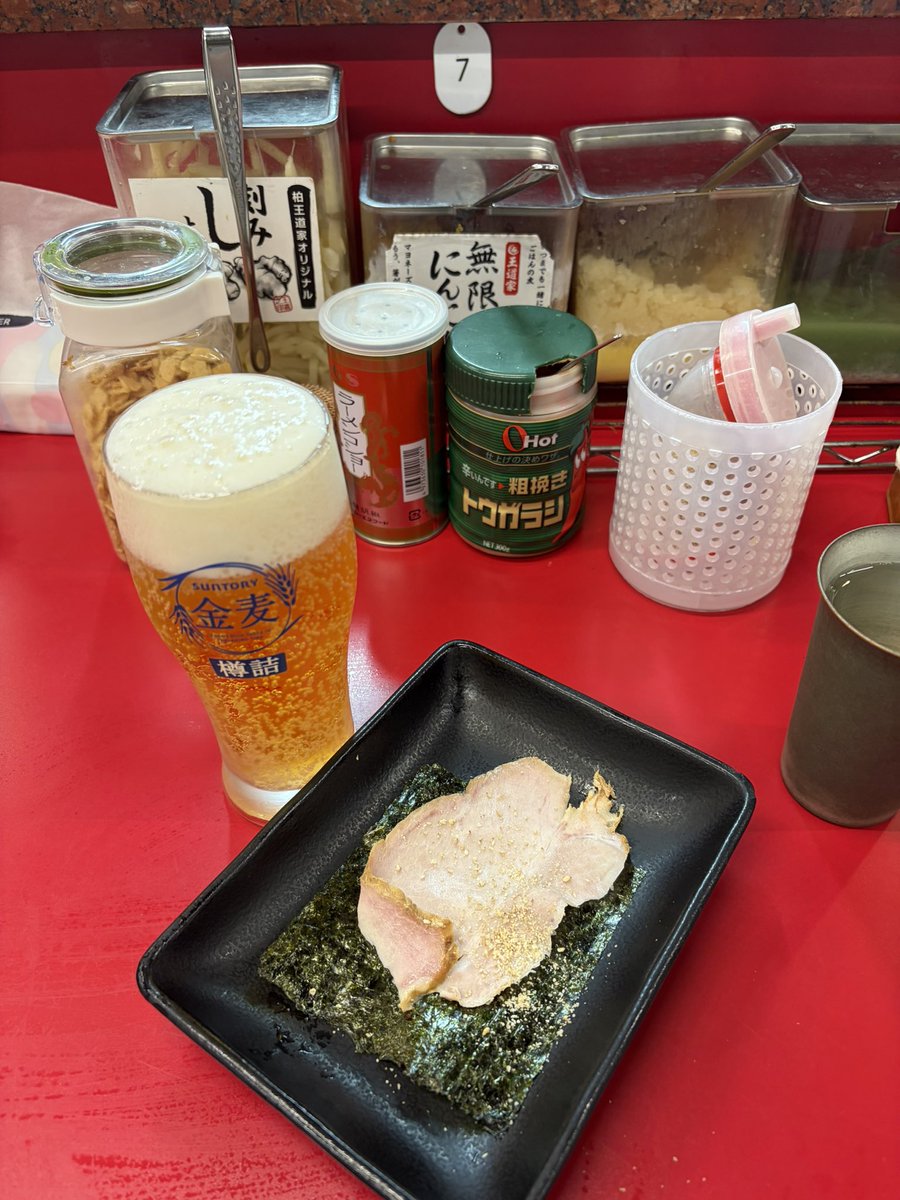 DamDam(ダムダム)🌸🍜 tweet media